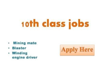 10th class jobs 2022 Uranium Corporation of India Limited (UCIL), a public sector enterprise under the administrative