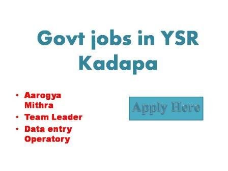 Govt jobs in YSR Kadapa 2022