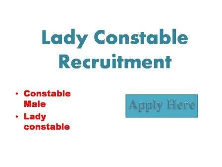 Lady Constable Recruitment 2022