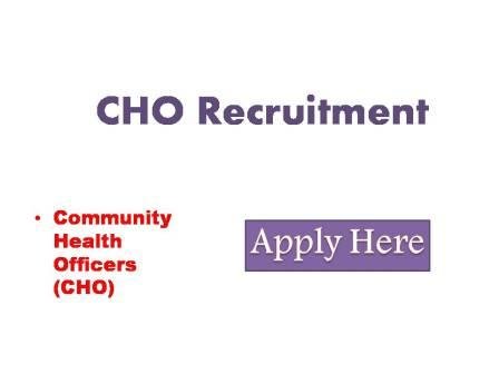 CHO Recruitment 2022