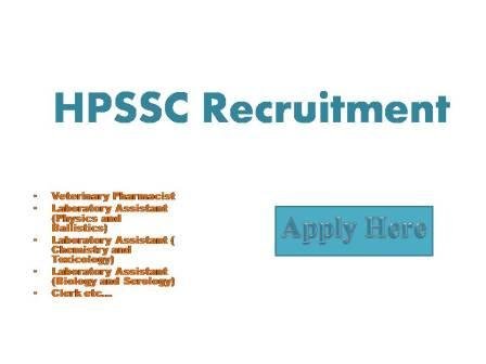 HPSSC Recruitment 2022