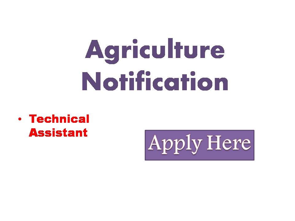 Agriculture  Notification 2022