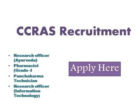 CCRAS Recruitment 2022 Central Council for research in Ayutvedi Science ministry of AYUSH, Govt oF India The Central Council