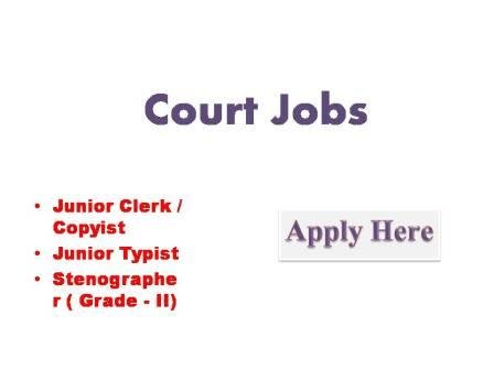 Court Jobs 2022