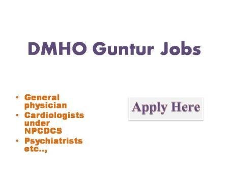 DMHO Guntur Jobs 2022