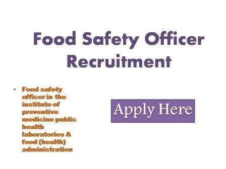 Food Safety Officer Recruitment 2022