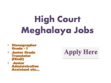 High Court Meghalaya Jobs 2022