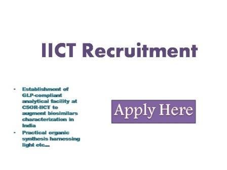 IICT Recruitment 2022