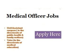 Medical Officer Jobs in TS