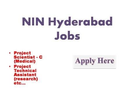 NIN Hyderabad Jobs 2022