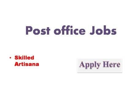 Post office Jobs 2022 Department of post-India Office of the manager mail motor service goods shed road Coimbatore 