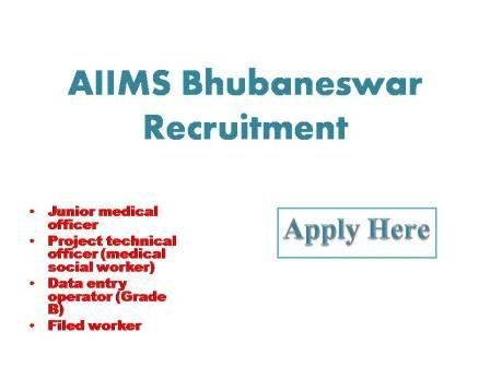 AIIMS Bhubaneshwar Recruitment 2022