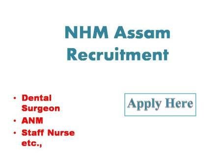 NHM Assam Recruitment 2022