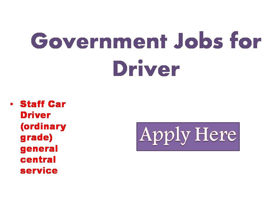 Government Jobs for Driver 2022