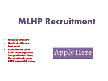 MLHP Recruitment 2022 Applications are invited for the post of a medical officer under Palle Dawakhana in Hanumakondas