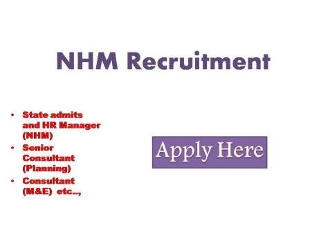 NHM Recruitment 2022