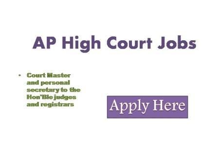 AP High Court Jobs 2022 Applications are invited from the eligible  candidates for filling up 76 posts of court master and