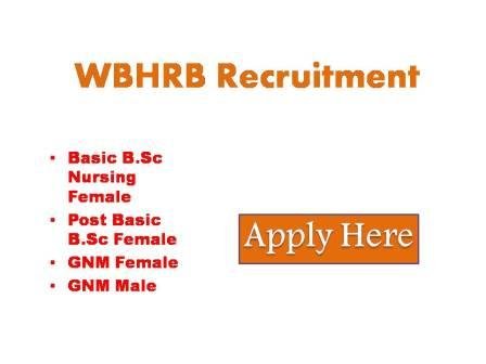 WBHRB Recruitment 2023