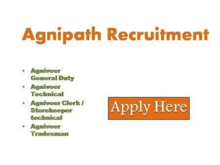 Agnipath Recruitment 2023 Selection in the Indian Army is fair Transparent and on merit, only at no stage any bribe is to be paid