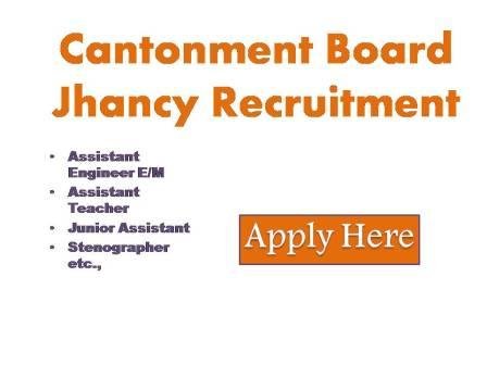 Cantonment Board Jhancy Recruitment 2023
