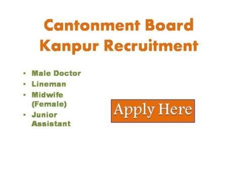 Cantonment Board Kanpur Recruitment 2023