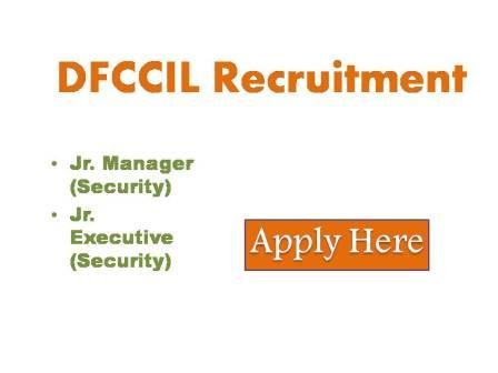 DFCCIL Recruitment 2023