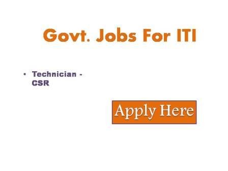 Govt. Jobs For ITI 2023 Sree Chitra Tirunal Institute for medical science and technology (An institute of the national importance