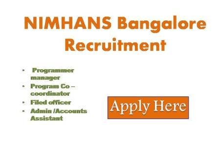 NIMHANS Bangalore Recruitment 2023