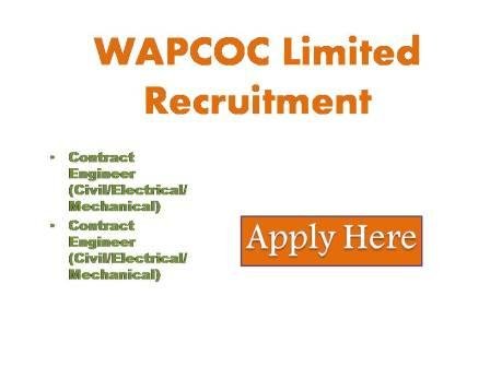 WAPCOC Limited Recruitment 2023