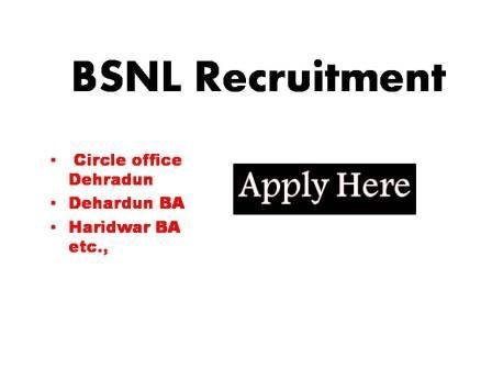 BSNL Recruitment 2023