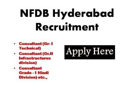 NFDB Hyderabad Recruitment 2023