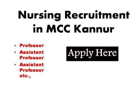 Staff Nurse Job In UP 2023Malabar cancer center post-graduate Institute of oncology sciences and Research (an autonomous center