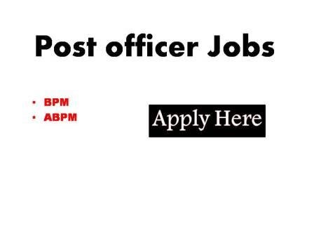 Post officer Jobs 2023