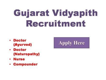 Gujarat Vidyapith Recruitment 2023