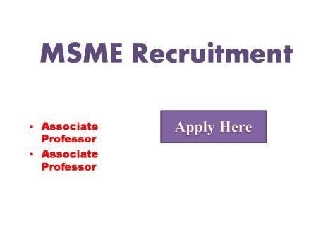 MSME Recruitment 2023