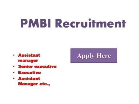 PMBI Recruitment 2023