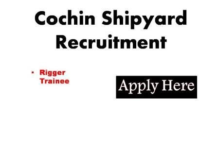 Cochin Shipyard Recruitment 2023