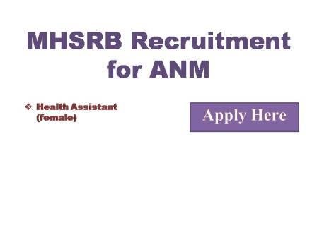 MHSRB Recruitment for ANM