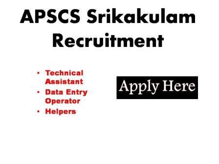 APSCS Srikakulam Recruitment 2023