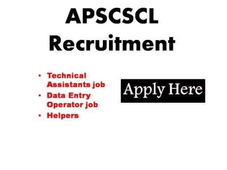 APSCSCL Recruitment 2023
