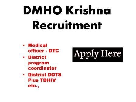 DMHO Krishna Recruitment 2023