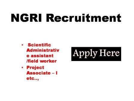 NGRI Recruitment 2023