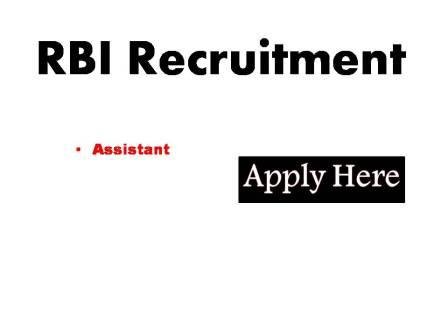 RBI Recruitment 2023