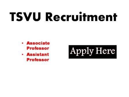 TSVU  Recruitment 2023