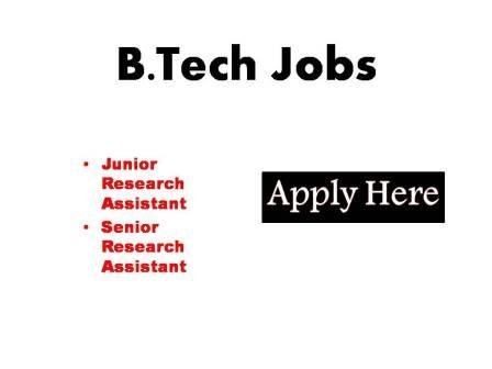 B.Tech Jobs 2023