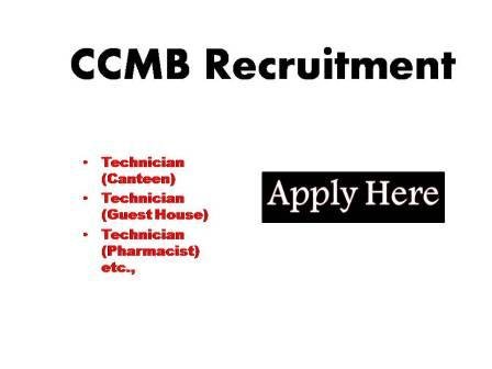 CCMB Recruitment 2023