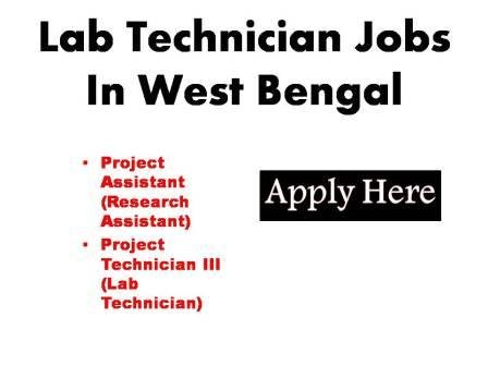 Lab Technician Jobs In Westbengal 2023