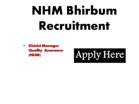 NHM Bhirbum Recruitment 2023