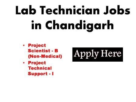 Lab Technician Jobs in Chandigarh 2024