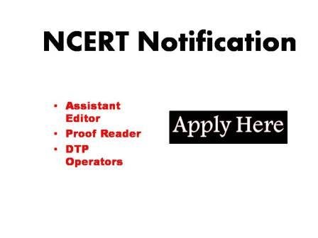 NCERT Notification 2024